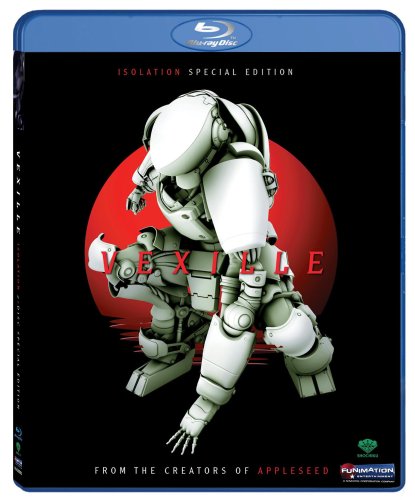 Vexille Movie Special Edition - Blu-Ray (Used)