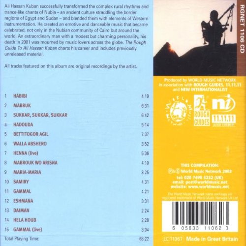 Rough Guide to Ali Hassan Kuba