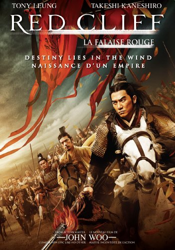 Red Cliff (Bilingual)