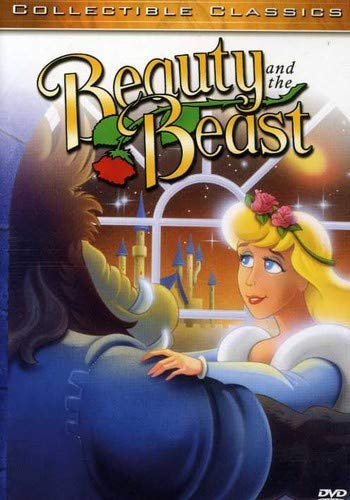 Beauty And The Beast - DVD (Used)