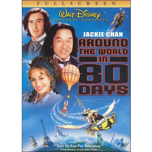 Le Tour du Monde en 80 Jours (Plein écran) - DVD (Occasion)