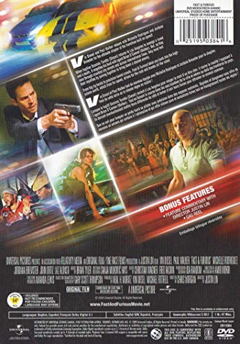 Fast And Furious - DVD (Used)