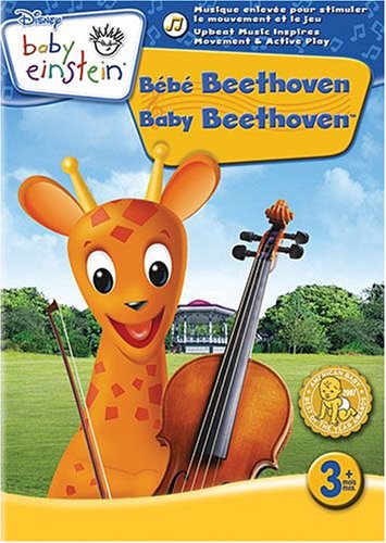 Baby Beethoveen - DVD (Used)