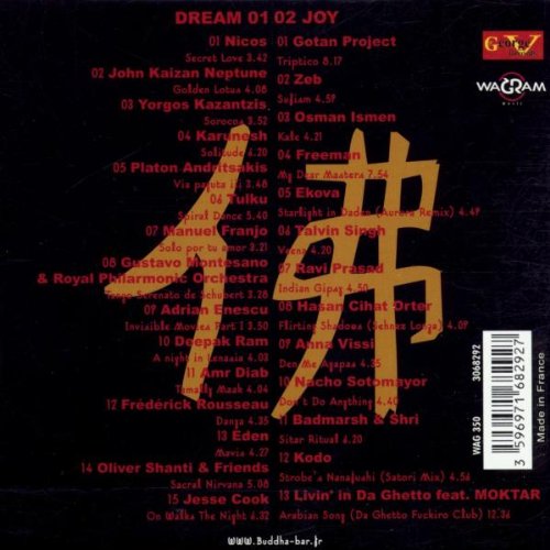 Buddha Bar 3 - CD (Used)