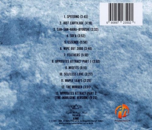 Mystery Tracks: Archives, Vol. 3