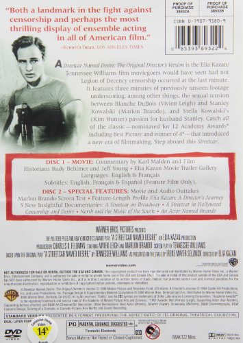 A Streetcar Named Desire (Two-Disc Special Edition) - DVD