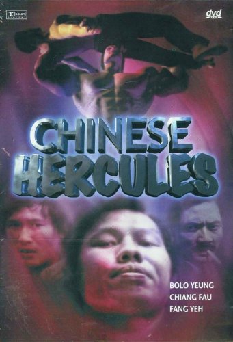 Chinese Hercules - DVD