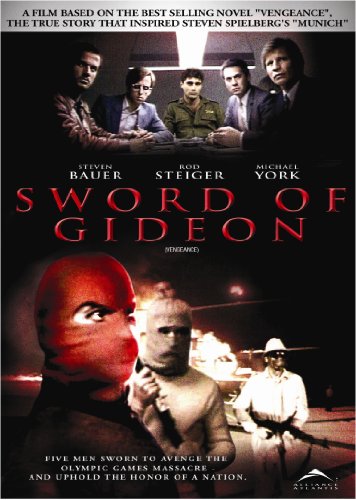 Sword of Gideon - DVD (Used)