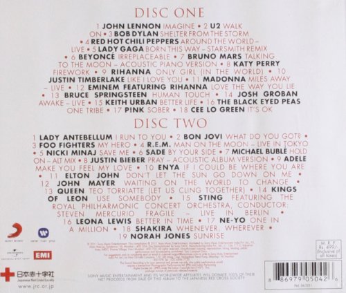 Various / Songs For Japan - CD (Used)