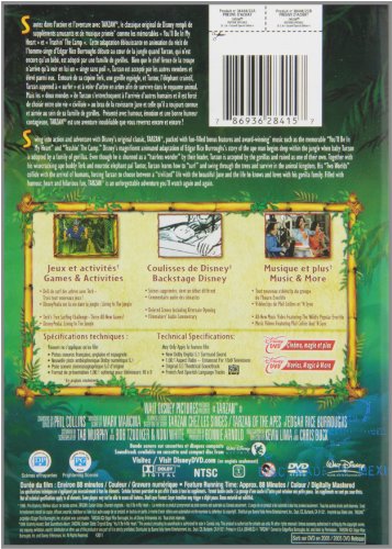 Tarzan: Special Ediiton - DVD