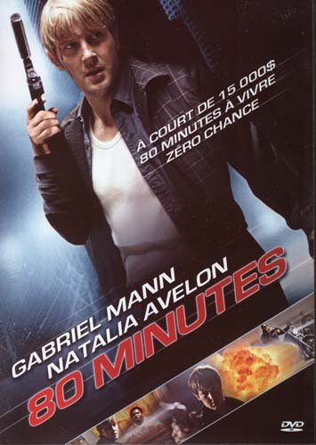 80 Minutes - DVD (Used)