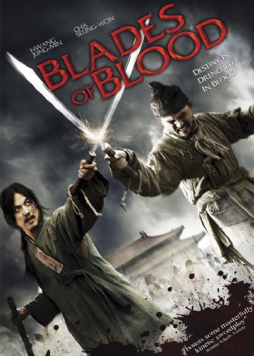 Blades Of Blood - DVD (Used)