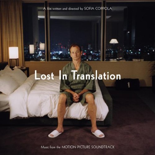 Soundtrack / Lost in Translation - CD (Used)