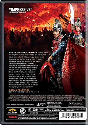 Legendary Amazons (2011)^Legendary Amazons
