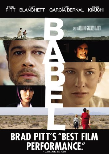 Babel - DVD (Used)