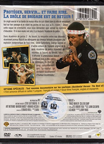 Académie De Police 2: Au Boulot - DVD (Used)