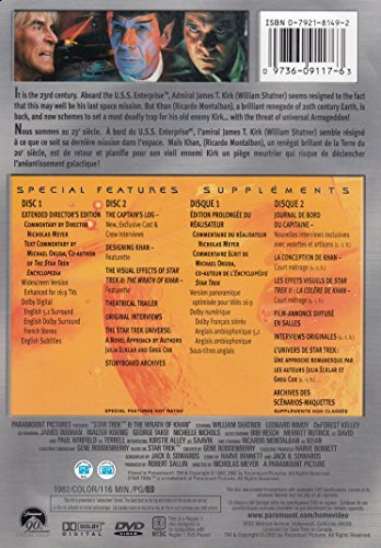 Star Trek II: The Wrath Of Khan (Widescreen Director's Edition) - DVD (Used)