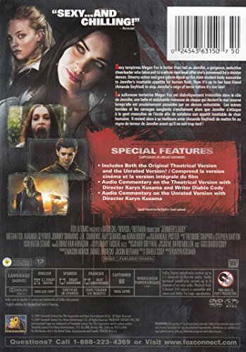 Jennifer's Body (Bilingual)