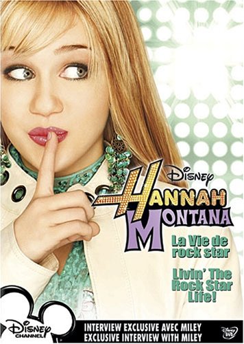 Hannah Montana: Livin' The Rock Star Life! (Bilingual) - DVD (Used)