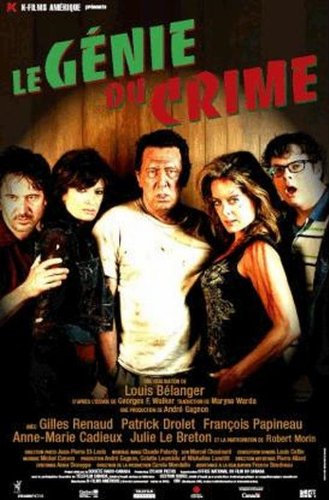 Le Génie du crime - DVD (Occasion)