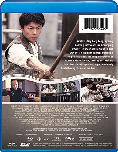 Ip Man: The Awakening - Blu-Ray