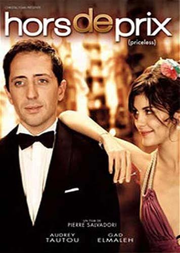 Hors de prix - DVD (Used)