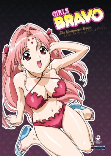 Girls Bravo: The Complete Series