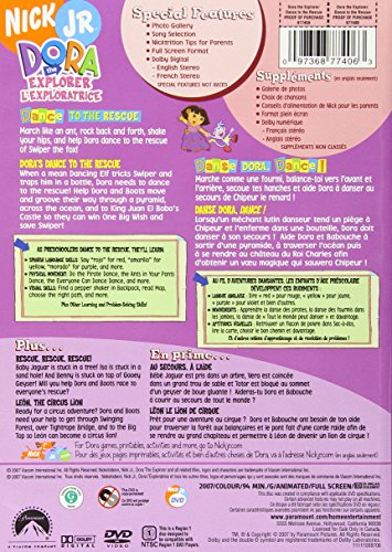 Dora The Explorer: Dance To The Rescue - DVD (Used)