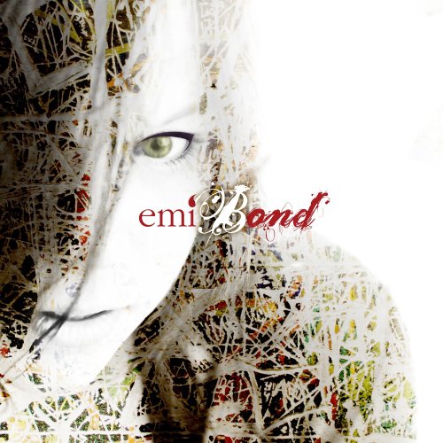 Emi Bond / Emi Bond - CD (Used)