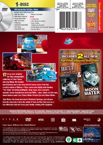 Cars Toon: Mater's Tall Tales (Bilingual)