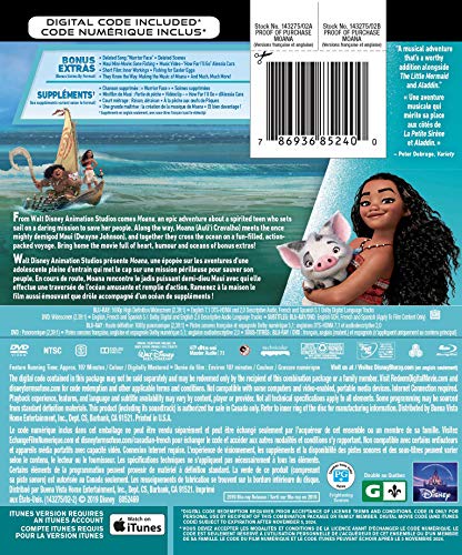 Moana - Blu-Ray/DVD (Used)