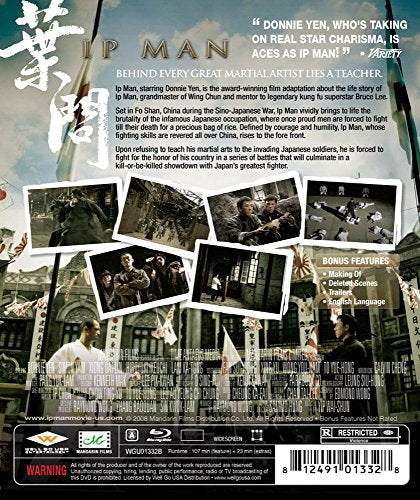 Ip Man (2008) - Blu-Ray/DVD (Used)