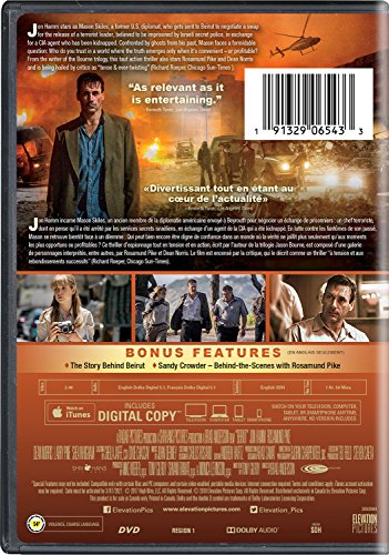 Beirut - DVD (Used)