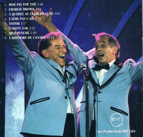 Les Jérolas / au revoir et merci - CD (Used)