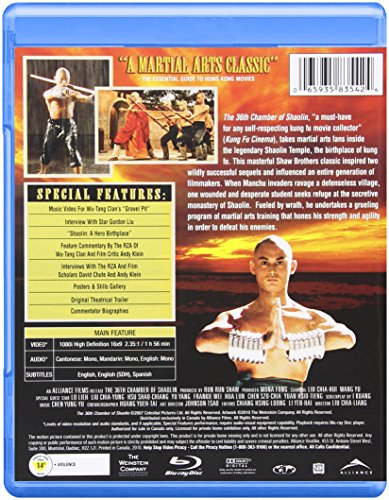 36Th Chamber Of Shaolin - Blu-Ray (Used)