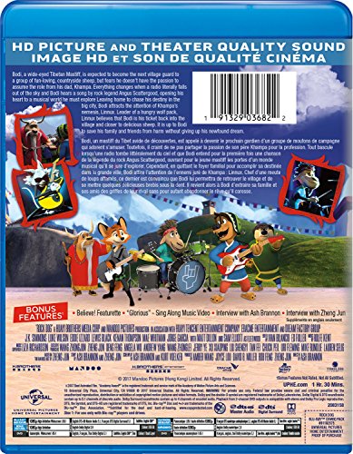 Rock Dog - Blu-Ray (Used)