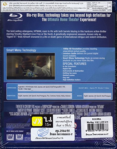 Hitman Unrated (2008, Bluray, Region A, Xavier Gens) Olga Kurylenko, Timothy Olyphant, Dougray Scott, Robert Knepper
