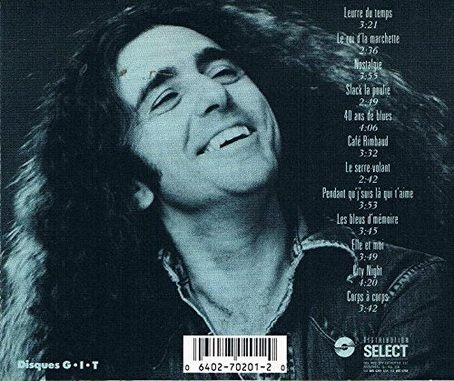 Gerry Boulet / Gerry - CD (occasion)