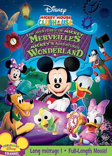 Mickey's Adventures in Wonderland - DVD (Used)