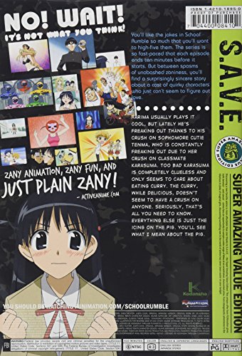 School Rumble: Season 1 & OVA