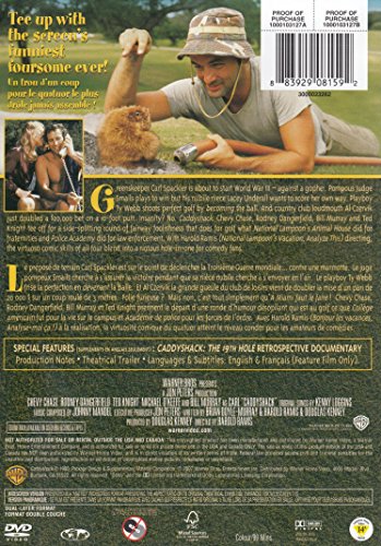 Caddyshack: 20th Anniversary Edition - DVD