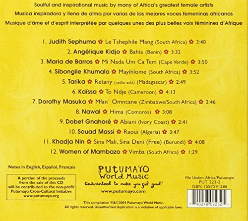 Various / Putumayo Presents : Women Of Africa - CD (Used)
