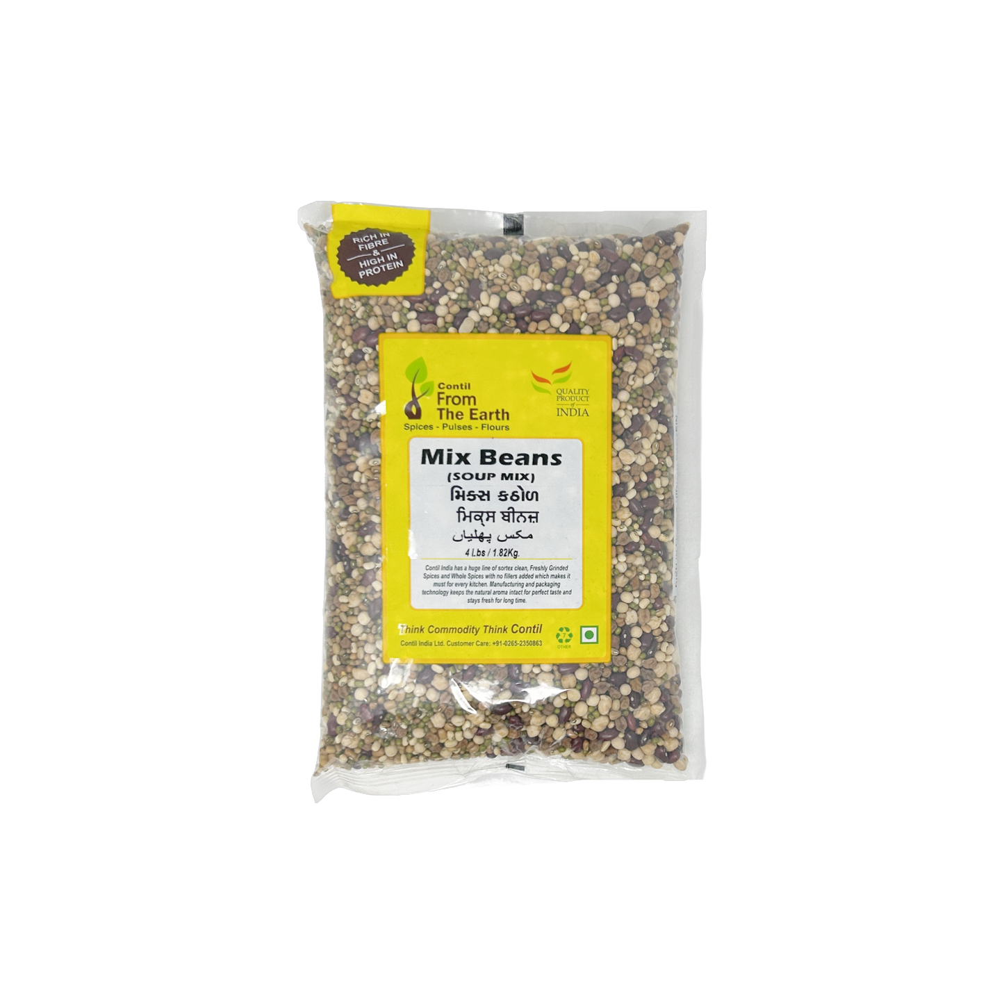 From The Earth Mixed Beans
