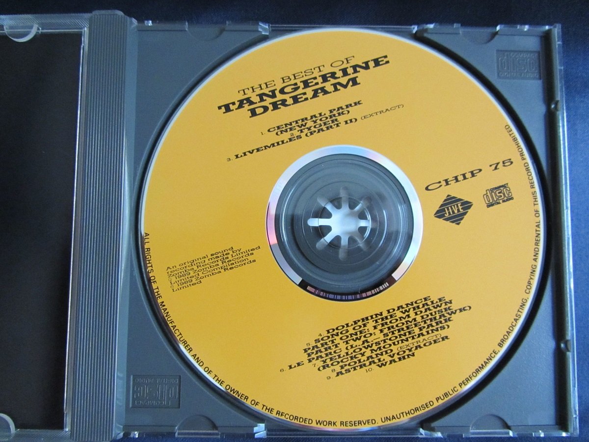 Tangerine Dream / Best of Tangerine Dream - CD (Used)