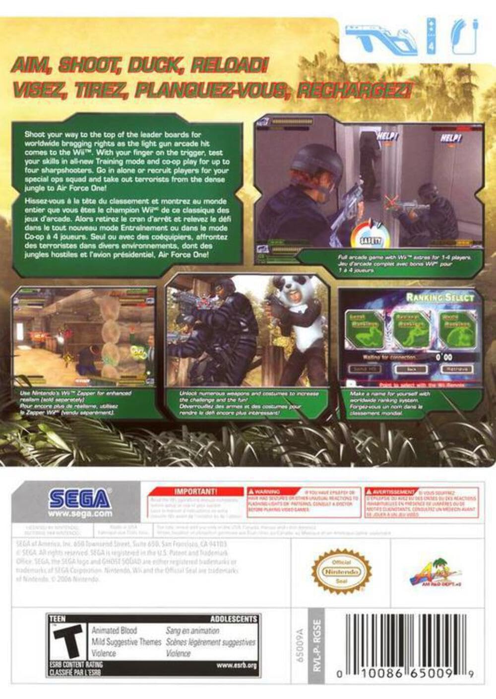 Ghost Squad - Wii