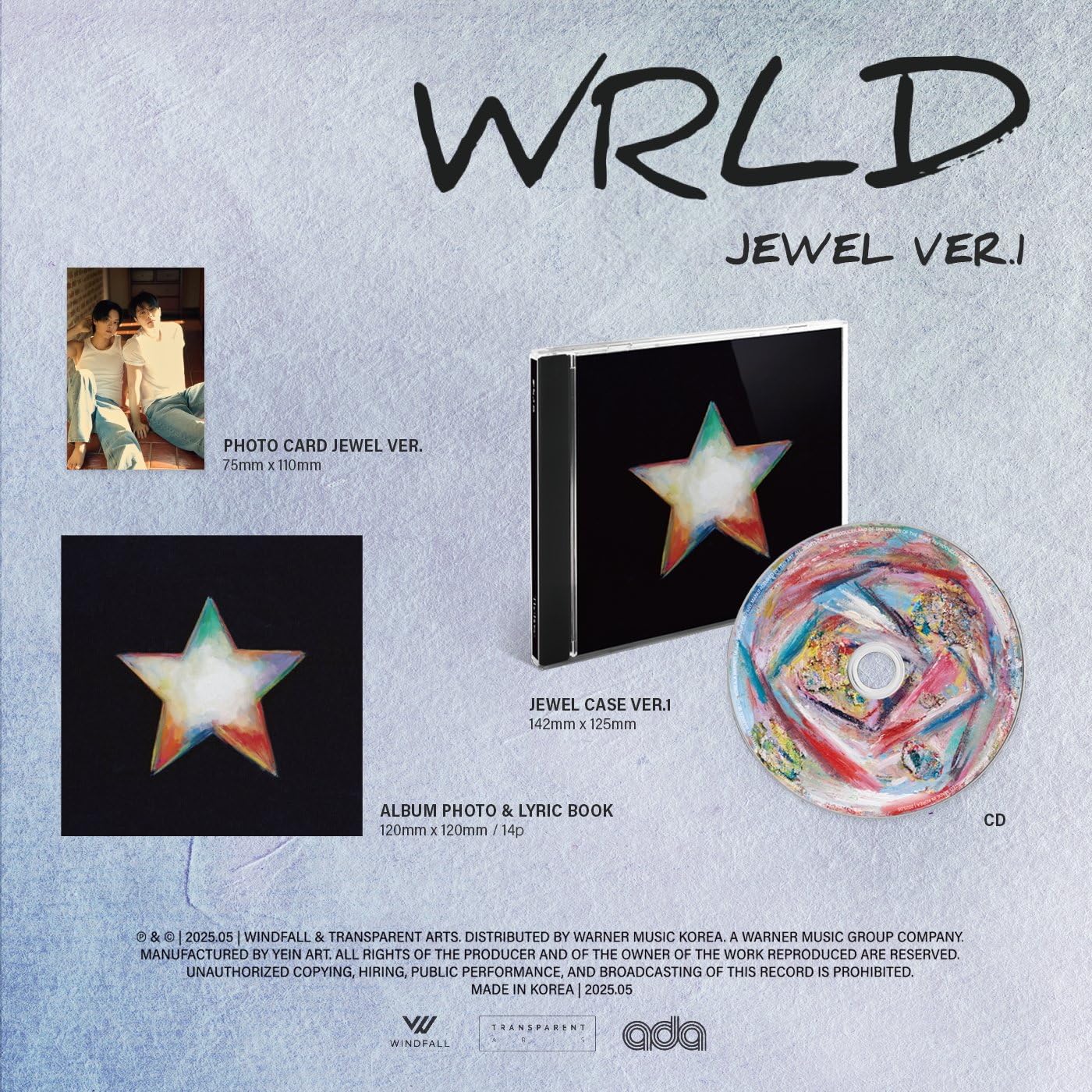 The Rose / Wrld (Jewel. Ver. 1) - CD
