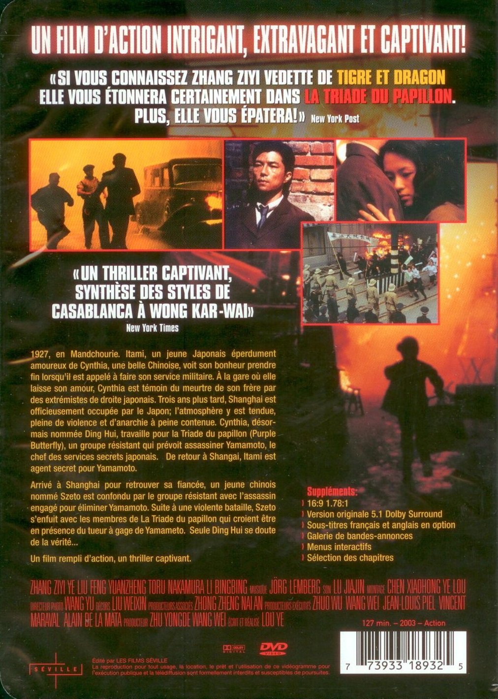 La Triade du Papillon (Sous-titres français) - DVD (Used)