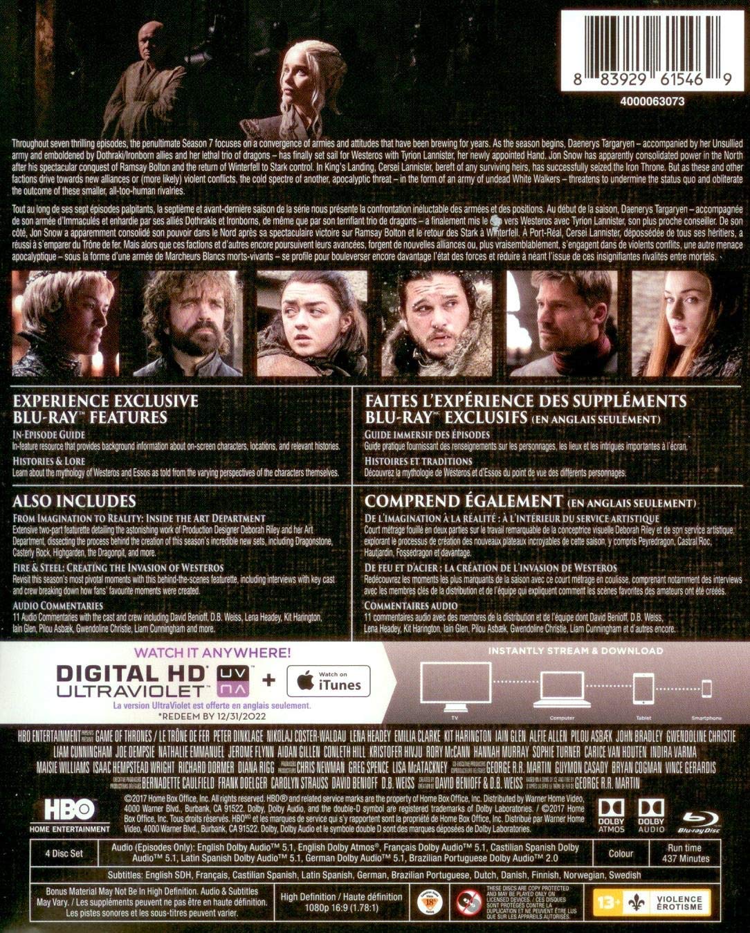 Game of Thrones: The Complete Seventh Season - Blu-Ray (Used)