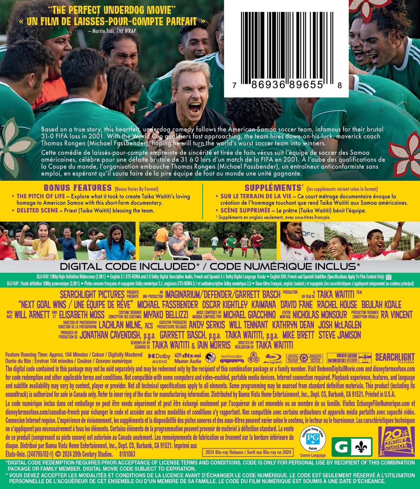 Next Goal Wins - Blu-Ray (Used)