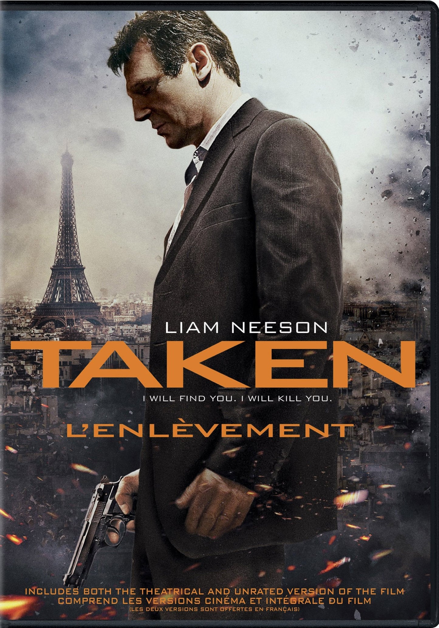 Taken - DVD (Used)